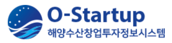KIMST 사업안내 